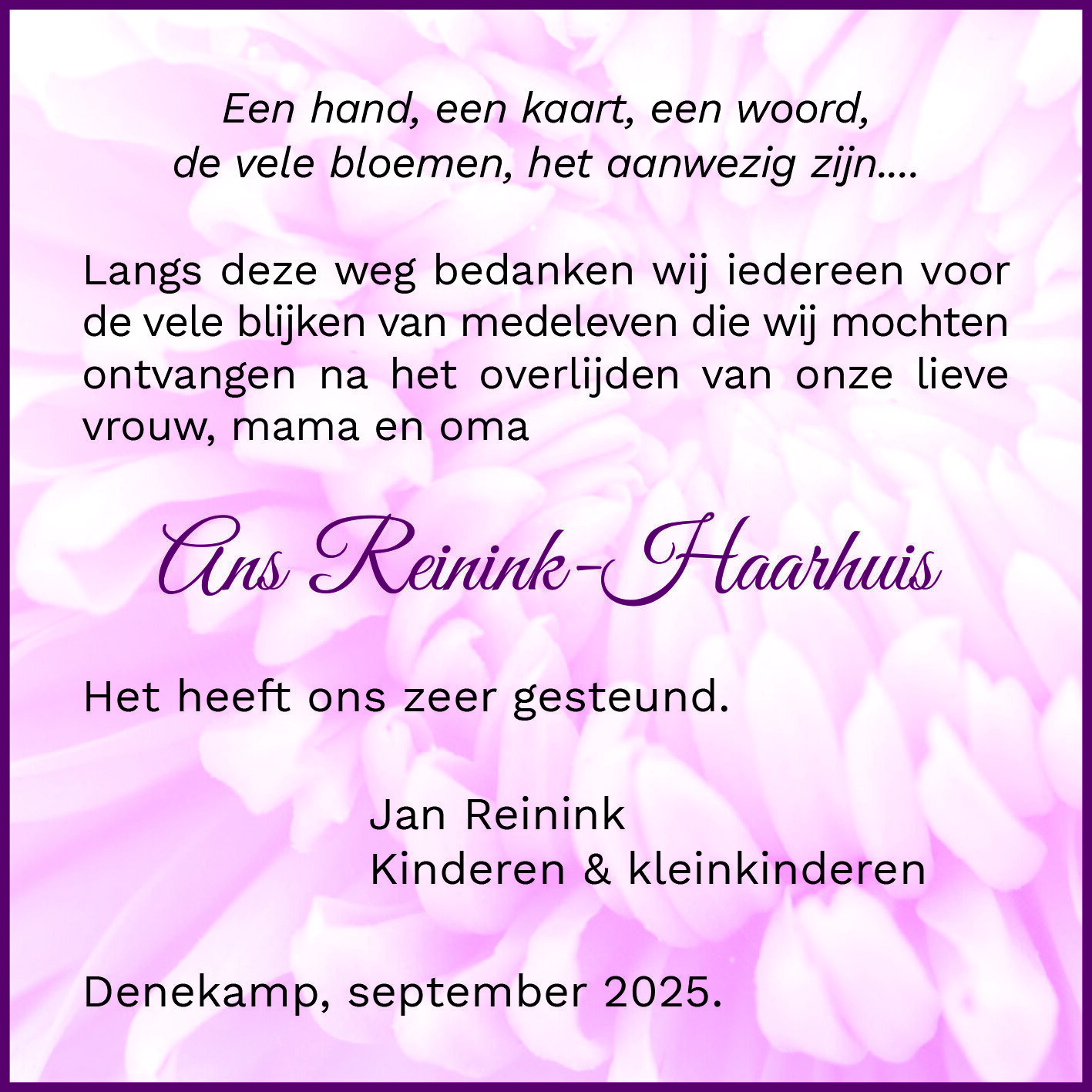 250083 Reinink-Haarhuis.jpg