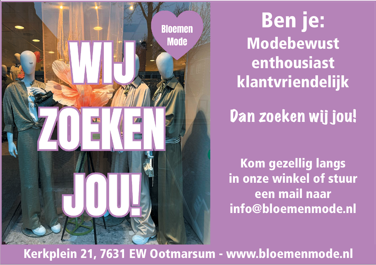 Schermafbeelding 2026-02-17 om 09.50.43.png